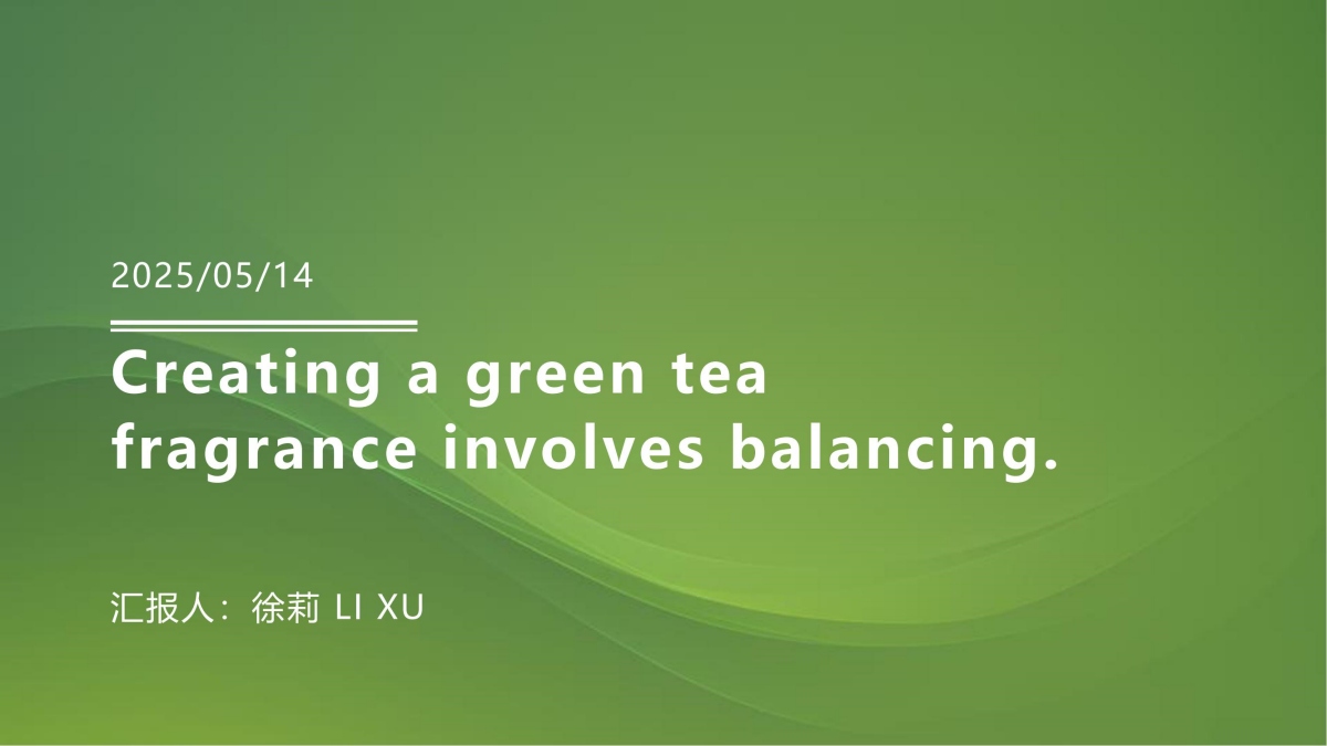 Which Synthetic Ingredients Are Commonly Used in Green Tea Fragrance