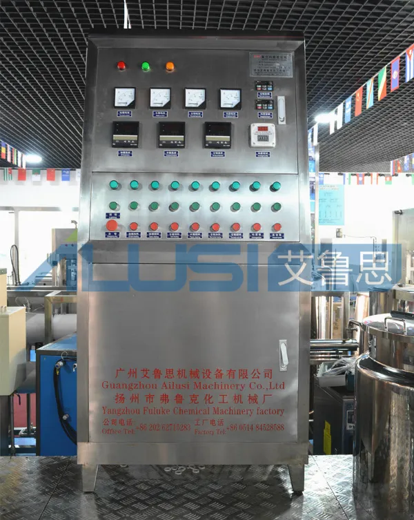50L Bottom Homogenizer Vacuum Emulsifying Mixer Machine for Pharmacy Daily Chemistry Cosmetics Shampoo Cream