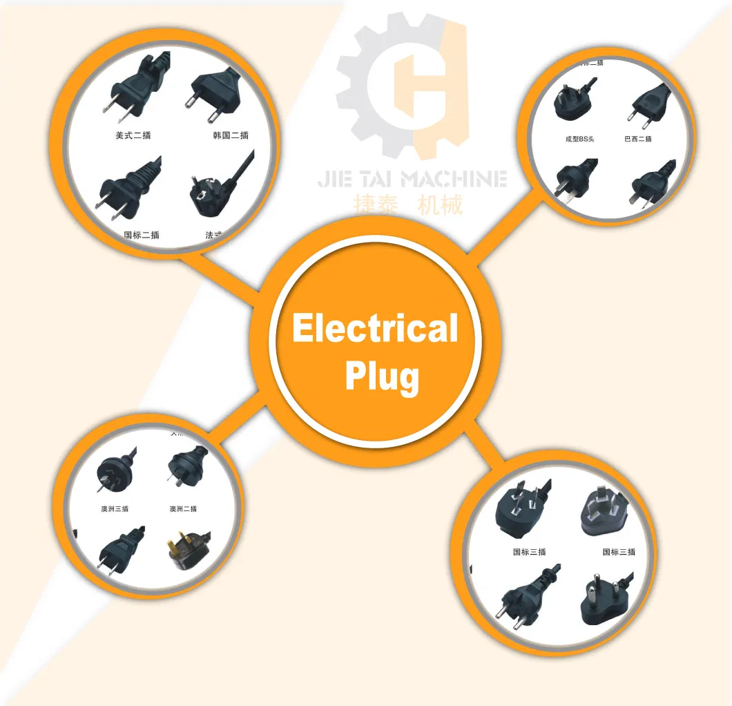 55tons Electric Mickey Mouse Plug Making Machine Plastic Injection Machine