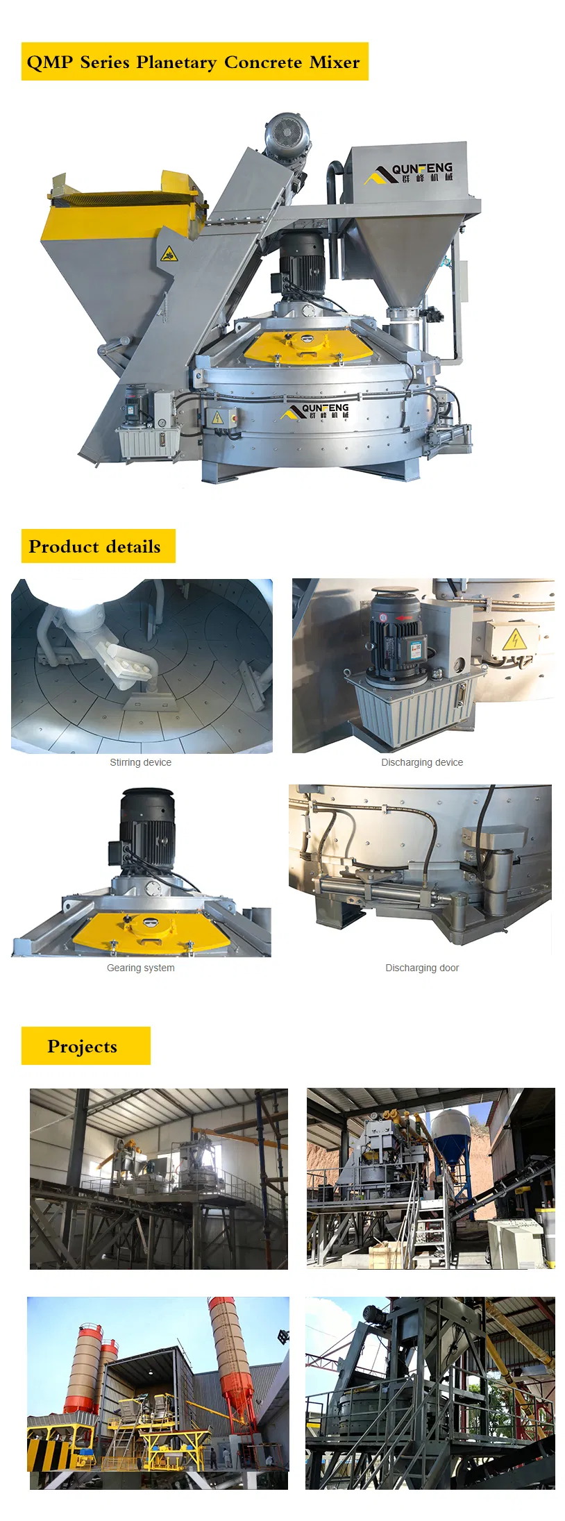 China Professional Series Planetary Concrete Mixer Pump Concrete Machine Qunfeng Machine