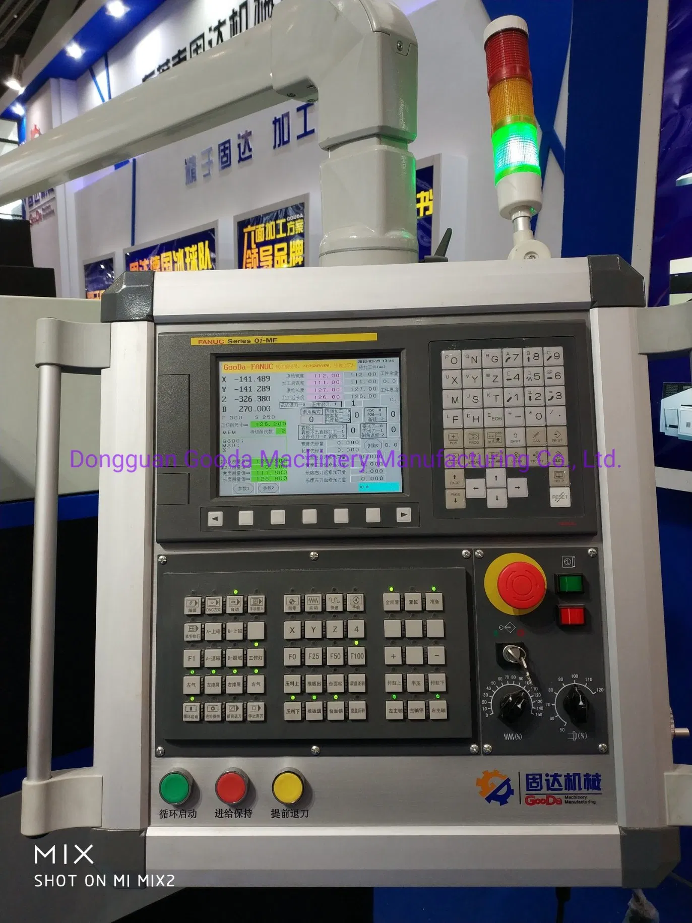 CNC Duplex Milling Machine High Precision, Milling Instead of Grinding