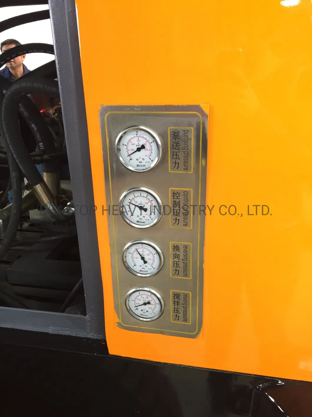 Diesel Type Trailer Mounted Concrete Pump 80m3/H