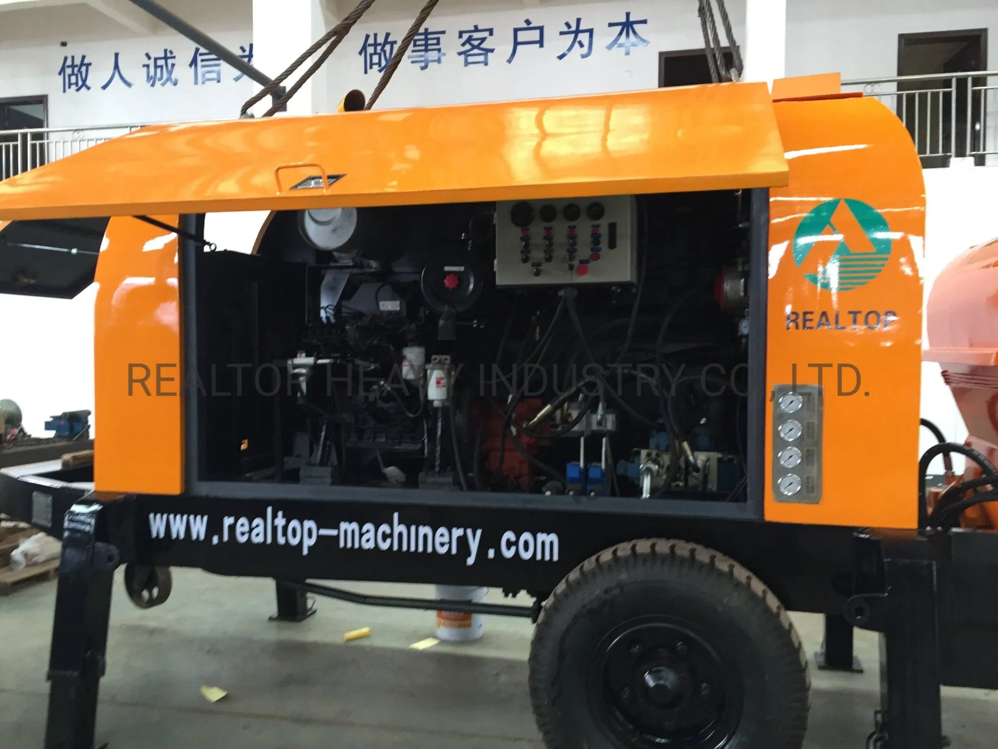 Diesel Type Trailer Mounted Concrete Pump 80m3/H