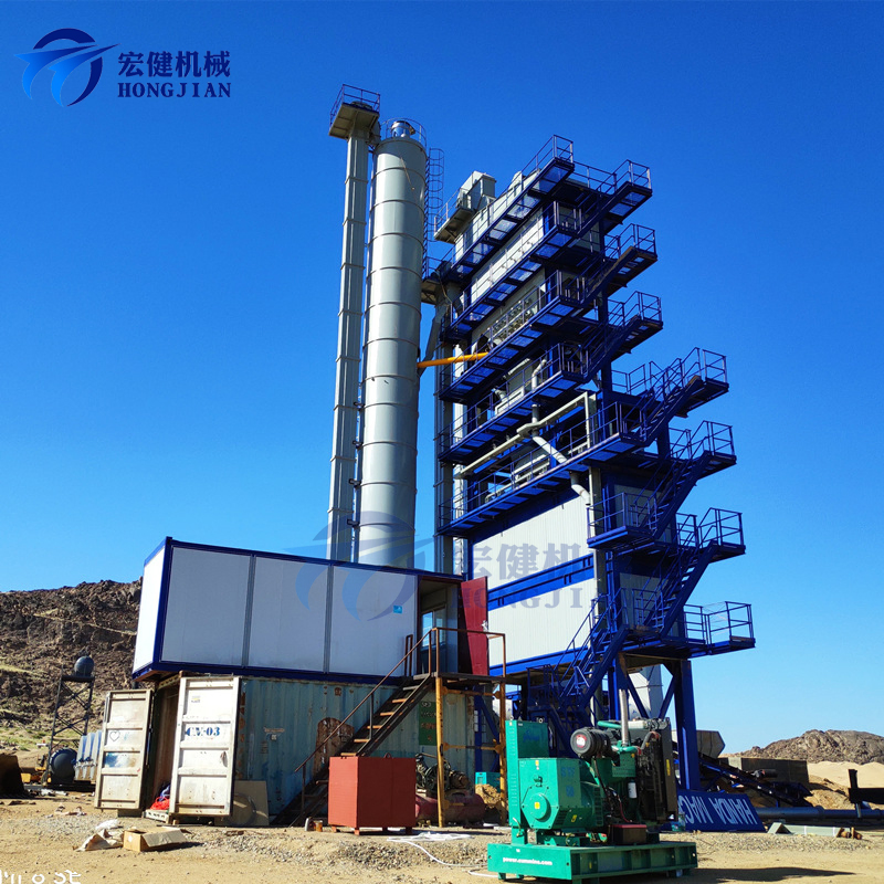 High Capacity Asphalt Mixing Equipment Batch Mixer Plant Lb2000 with Bag House Filter