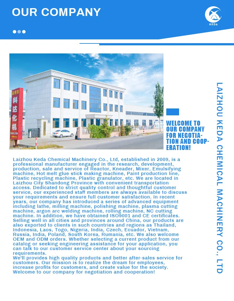 Horizontal Fertilizer Powder Plow Plough Shear Mixer Machine