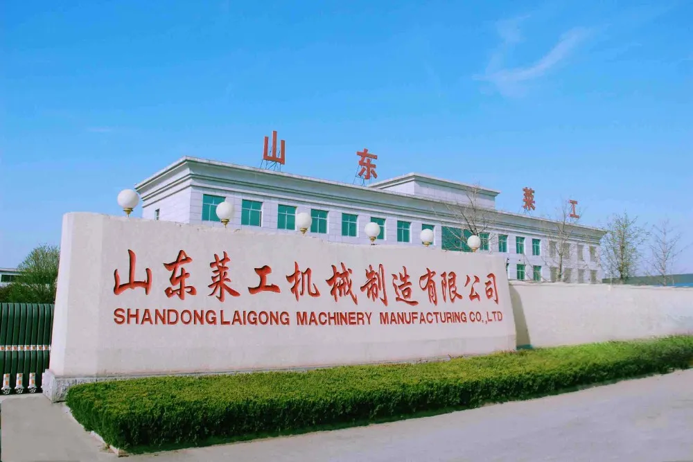 Lgcm 3m3 Self-Loading Concrete Mixer with Diesel Engine