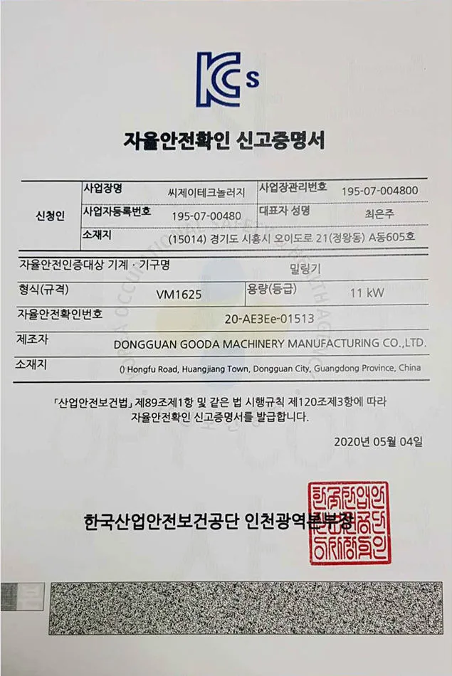 Metal-Cutting Twin Head Horizontal Milling Machine for Precision Steel Block