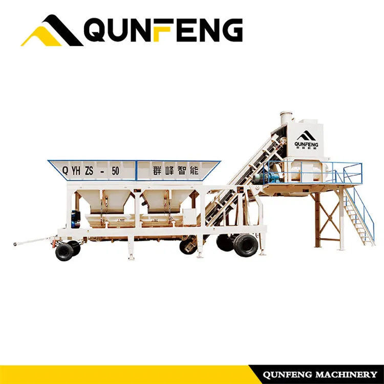 Mobile Concrete Mixing Plant Cement Mixer Machine Accessary equipments of Qunfeng Machinery