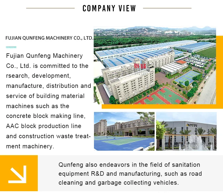 Mobile Concrete Mixing Plant Cement Mixer Machine Accessary equipments of Qunfeng Machinery