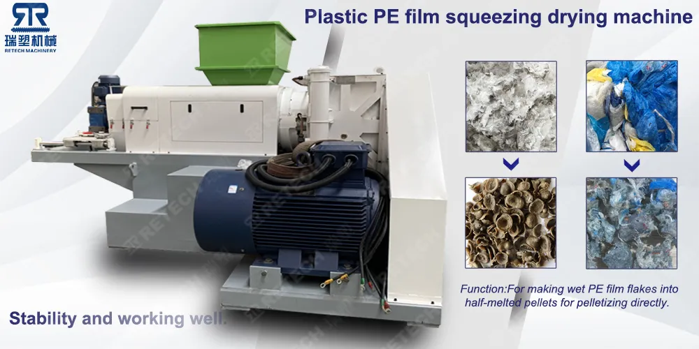 Plastic Waste Recycling Machine Plant Recycled Plastic PP PE LDPE LLDPE Film Washing Line