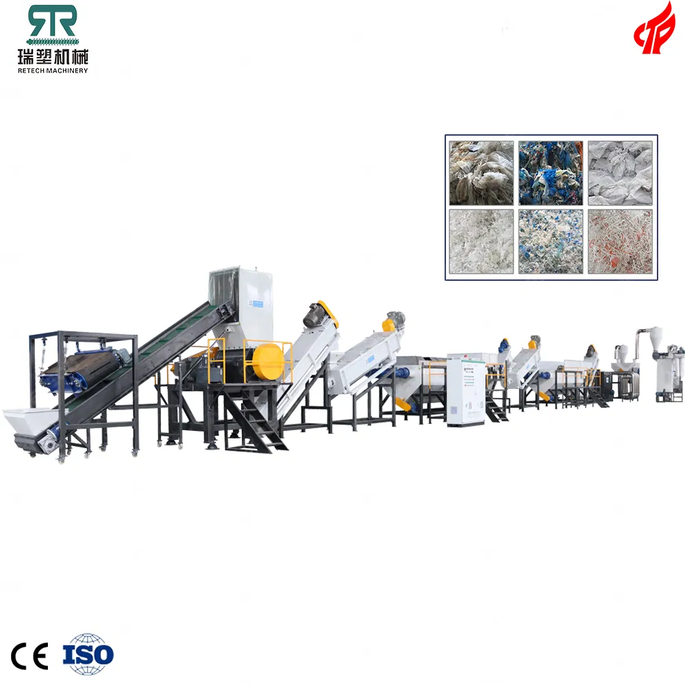 Plastic Waste Recycling Machine Plant Recycled Plastic PP PE LDPE LLDPE Film Washing Line