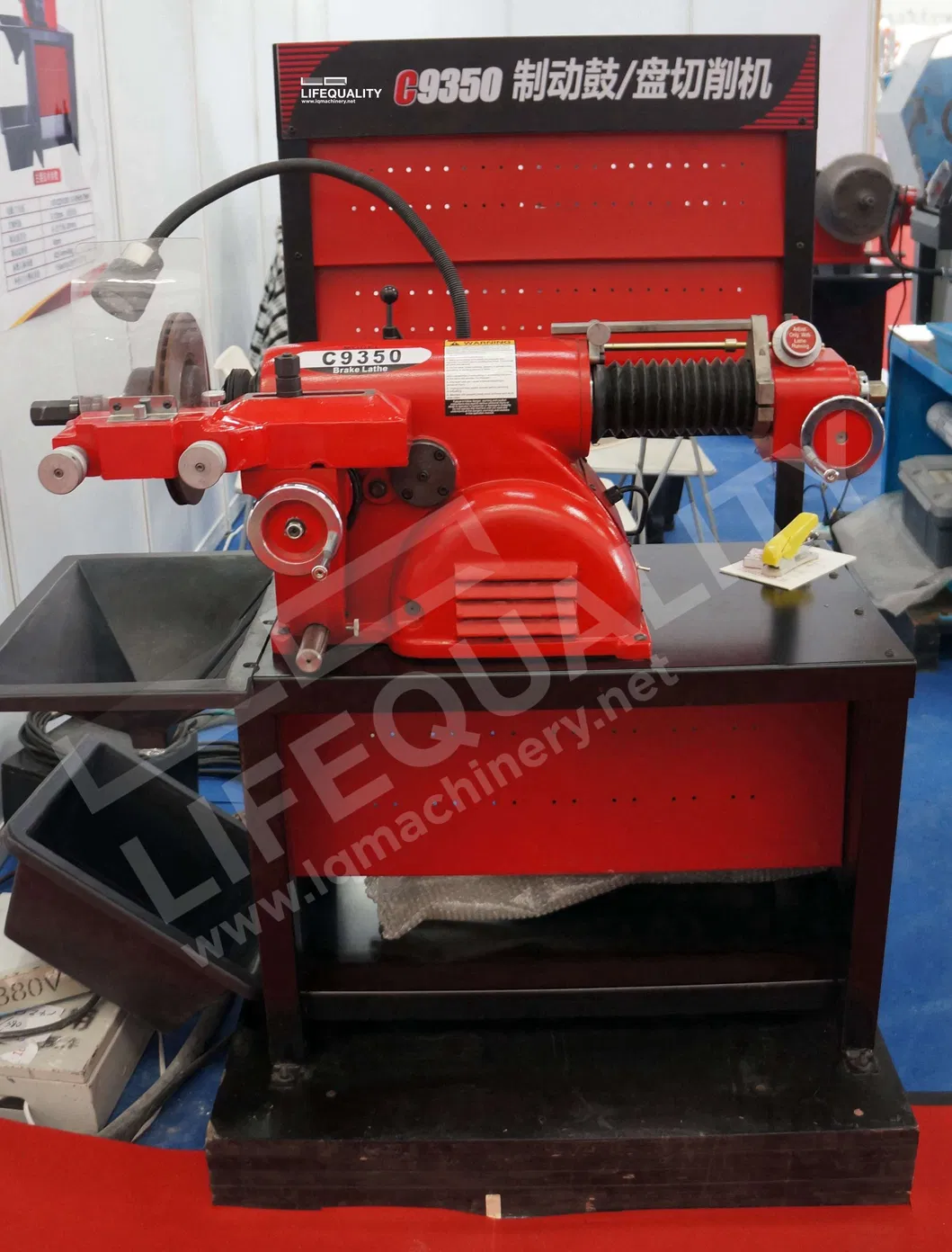Professional Automotive Disc Drum Brake Lathe Machine C9350