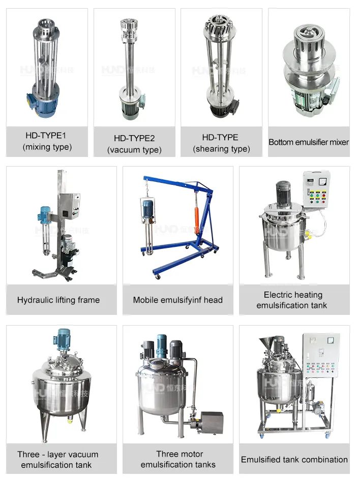 Sanitary Stainless Steel Magnetic Agitator, Magnetic Mixer