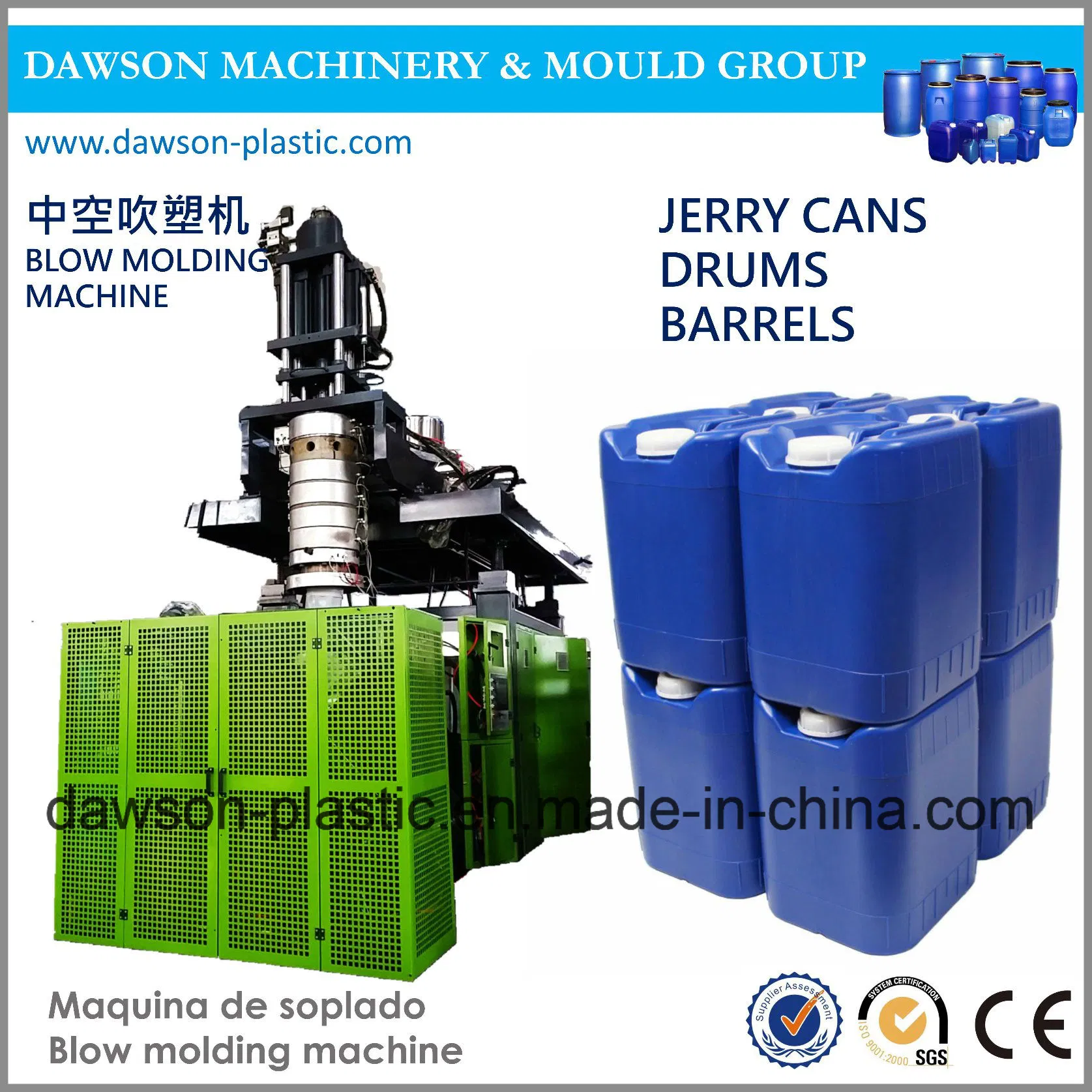 Servo Motor 30L Jerry Cans Automatic Blow Moulding Machine