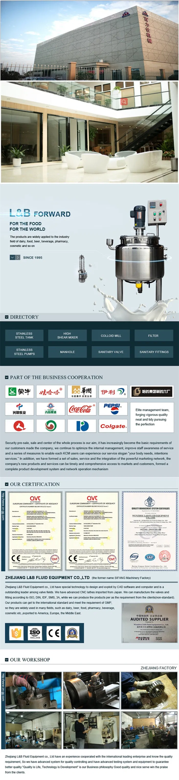 Steel Coil Pipe Jacked Steam Steel Price Lotion Mixer Cosmetic Machine