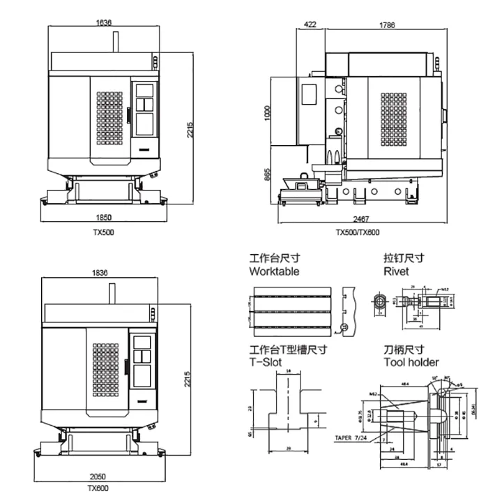 Tx600 High Speed CNC Milling Machine Tool for Medical Parts