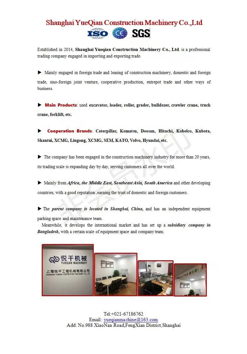 Used Second Hand Hyundaii R130W 0.7m3 Wheel Crawler in Good Quality