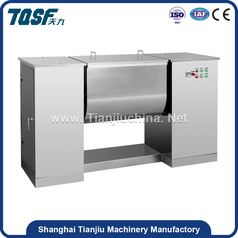 Vh-14 Pharmaceutical Manufacturing Machine of High Efficiency Mixer Machinery