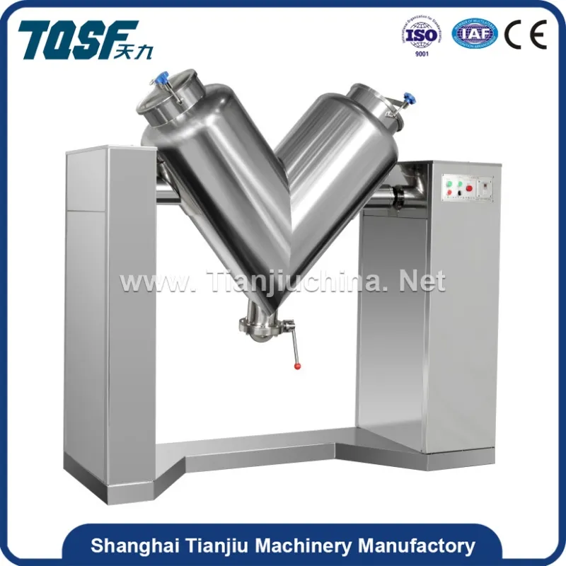 Vh-300 Pharmaceutical High Efficiency Mixer Machinery of Pills Assembly Line